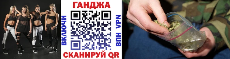 Купить наркотики Кузнецк Гашиш Бошки Шишки Амфетамин Мефедрон Alpha PVP