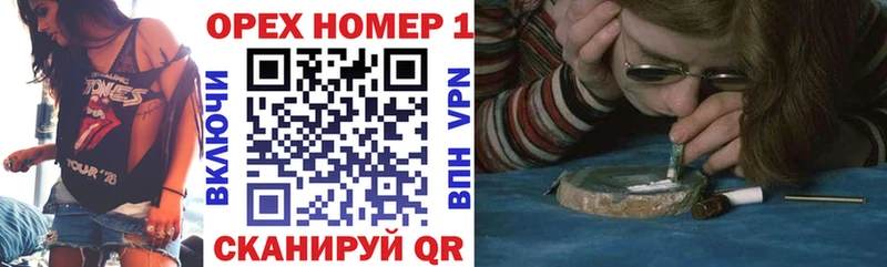 COCAIN 98% Кузнецк