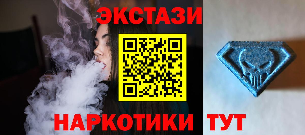 Гашиш  Кузнецк  COCAIN  Вход с VPN  Меф МЯУ МЯУ   Марихуана 