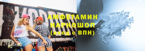 МДПВ Белоозёрский