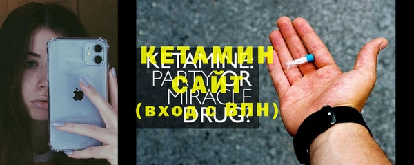 МДПВ Белоозёрский