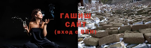 МДПВ Белоозёрский