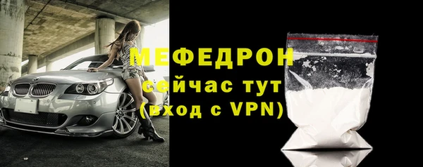 МДПВ Белоозёрский