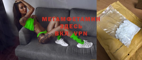 МДПВ Белоозёрский