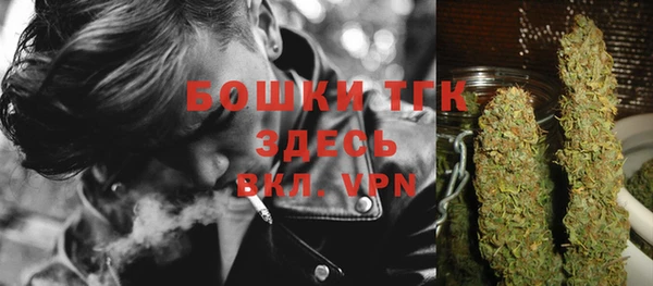 МДПВ Белоозёрский