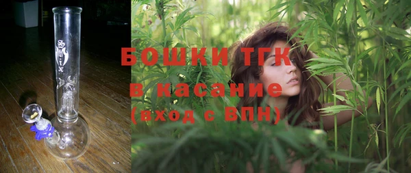 МДПВ Белоозёрский