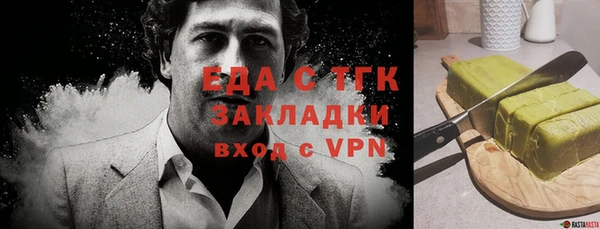 МДПВ Белоозёрский