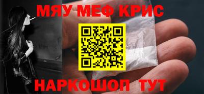гашик Изобильный