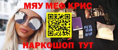 кокс Ирбит