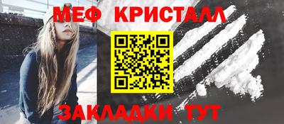 кокс Ирбит