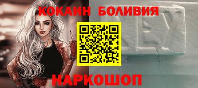 кокс Ирбит