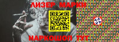 кокс Ирбит