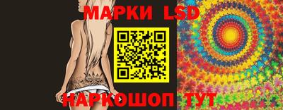 шишки Ипатово