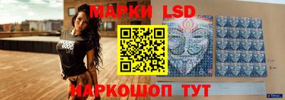 гашик Изобильный