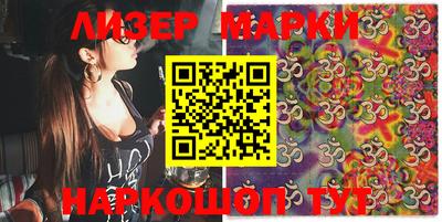прущие крисы Камышлов