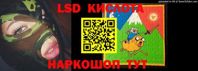 шишки Ипатово