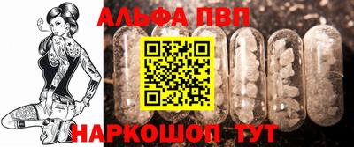 каннабис Сосновоборск