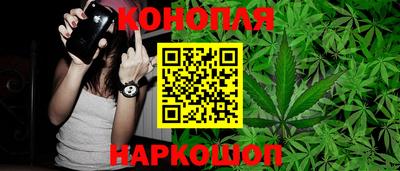 кокс Ирбит