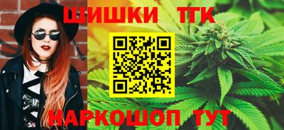 гашик Изобильный
