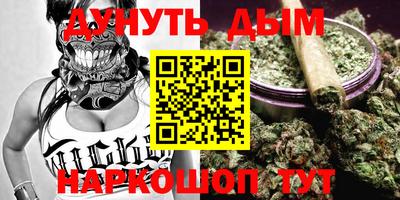 кокс Ирбит