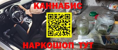 шишки Ипатово