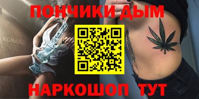 кокс Ирбит