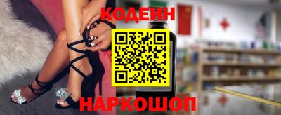 кокс Ирбит