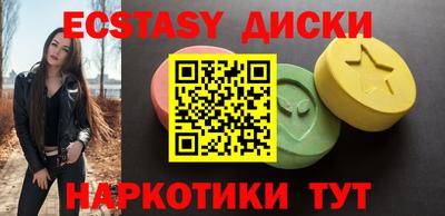 гашик Изобильный