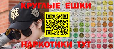 первитин Канаш