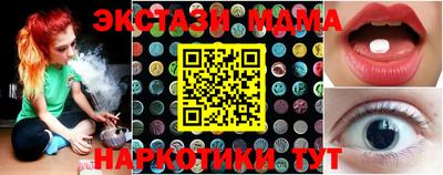 кокс Ирбит
