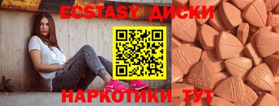кокс Ирбит