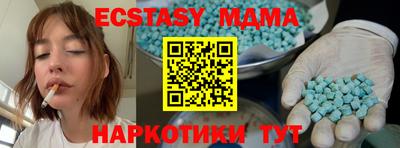 кокс Ирбит
