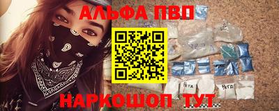 кокс Ирбит