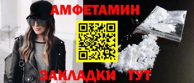 гашик Изобильный