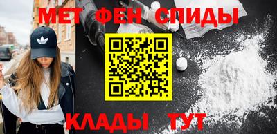 гашик Изобильный