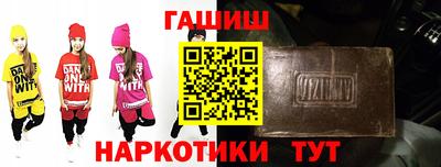 кокс Ирбит