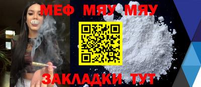 шишки Ипатово