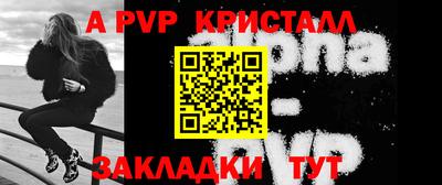 кокс Ирбит
