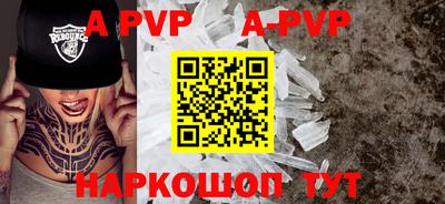 кокс Ирбит
